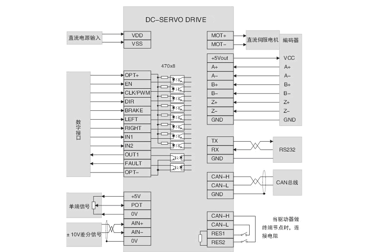 接線圖.jpg